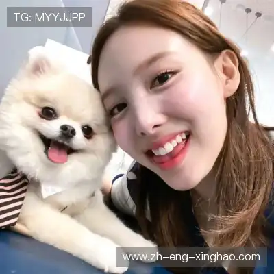 松焕华